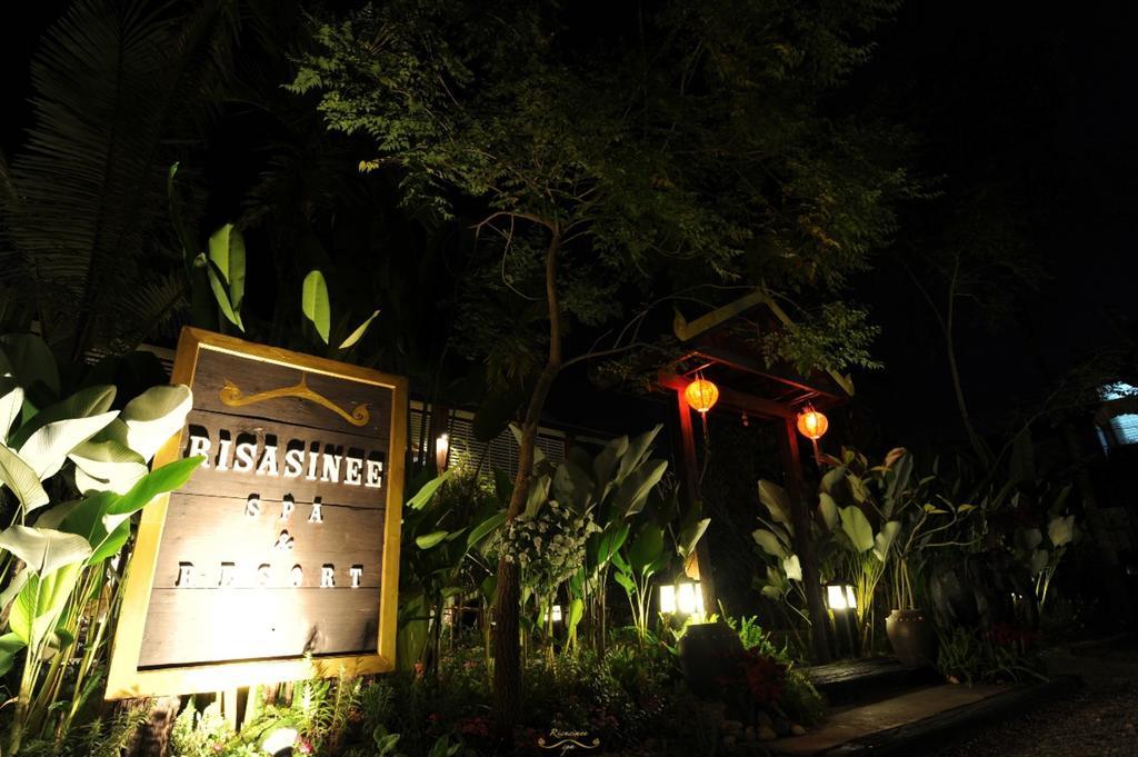 Risasinee Spa & Resort Nan Eksteriør billede
